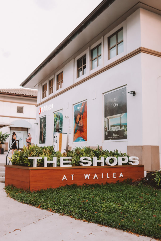 8 Cool Things to do in Wailea Maui | The Shops at Wailea #simplywander #maui #wailea #waileashops