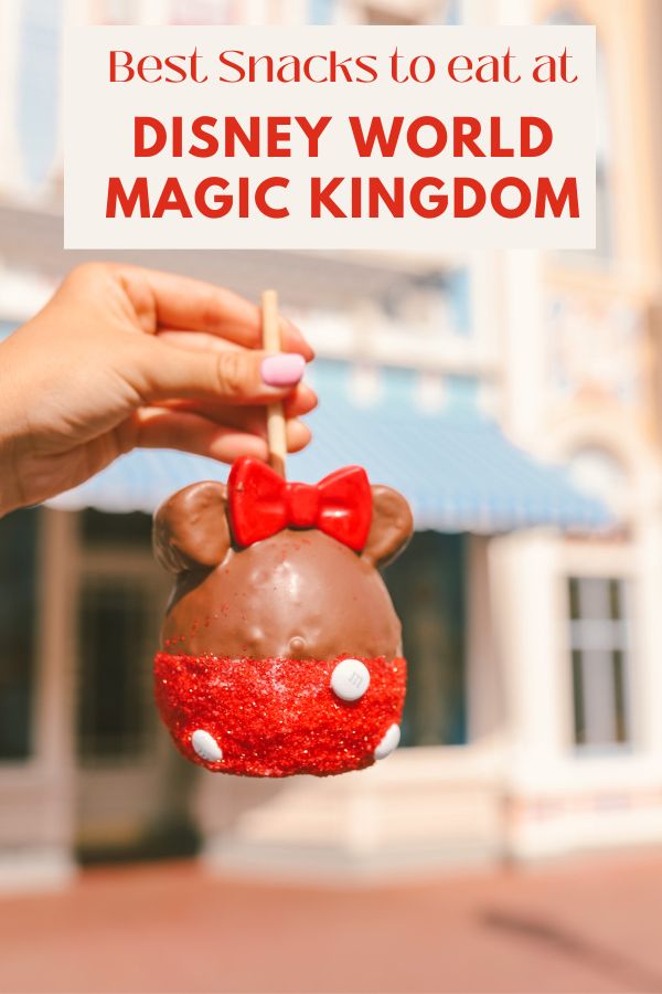 Best Snacks at Disney World Magic Kingdom | Main Street Confectionery Mickey Candy Apple #simplywander #disneyworld #magickingdom