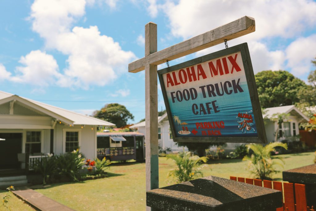 South Point Hawaii: A Big Island Hidden Gem | Punalu'u Bake Shop #simplywander