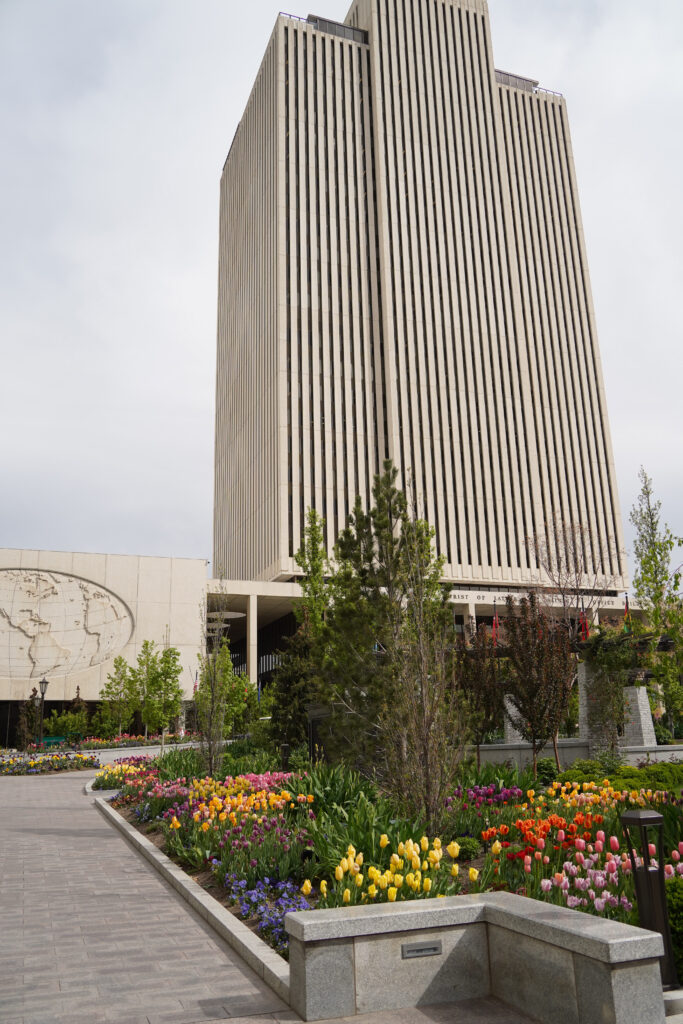 Temple Square, Salt Lake City, UT